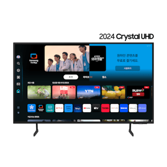 [KU75UD7050FXKR] 2024 Crystal UHD UD7050 (189 cm)