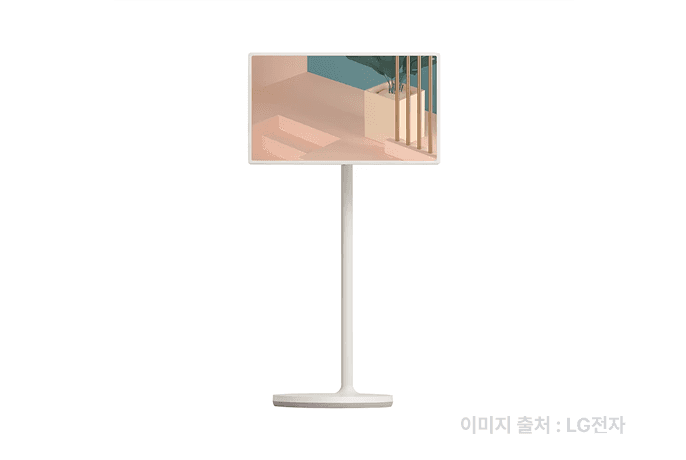 LG 스탠바이미 1세대