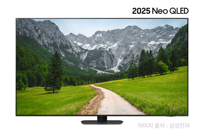 Neo QLED 4K