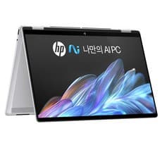HP 2025 옴니북 X Flip 14 라이젠 AI 300 시리즈 AMD Radeon 840, Glacier Silver, 512GB, 16GB, WIN11 Home, 14-fk0025AU