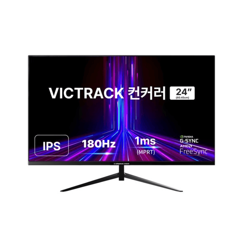 빅트랙 FHD 180hz 평면 모니터, 60.45cm, 24FM18001