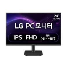 LG전자 FHD PC 모니터, 60.4cm, 24MS500