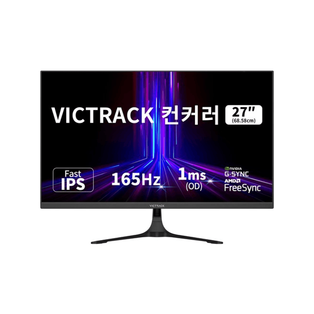 빅트랙 FHD 165Hz 컨커러 게이밍 모니터, 68.58cm, 27FM16501(일반)