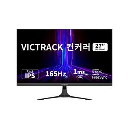 빅트랙 FHD 165Hz 컨커러 게이밍 모니터, 68.58cm, 27FM16501(일반)