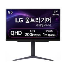 LG전자 QHD 울트라기어 게이밍 모니터, 68.4cm, 27GS75Q