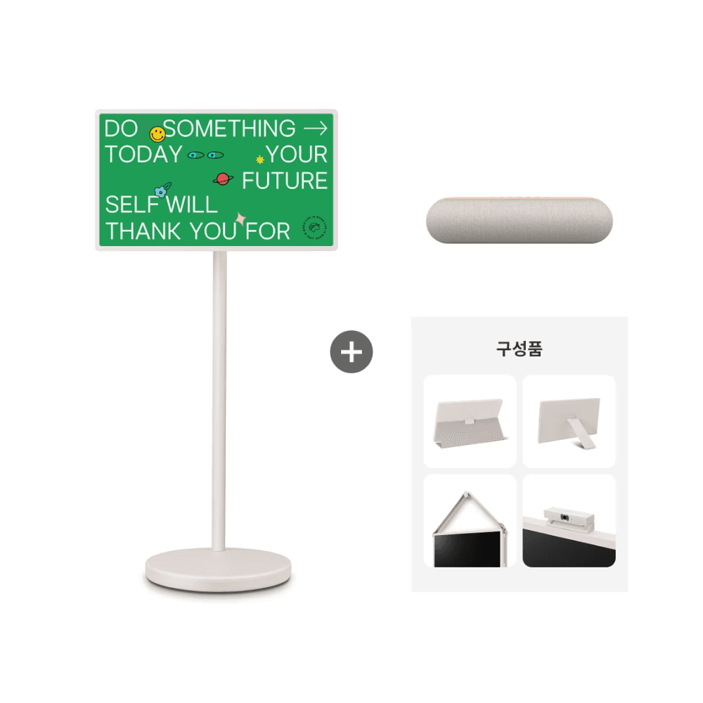 [27LX6TPGACKXT7SC]LG전자 스탠바이미2 본품+전용스피커+4종세트(27LX6TPGACKXT7SC)