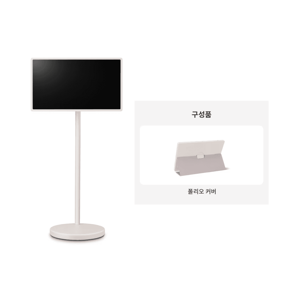 [27LX6TPGAF]LG전자 스탠바이미2 본품+커버세트(27LX6TPGAF)