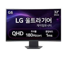 LG전자 QHD 울트라기어 게이밍 모니터, 80cm, 32GS60QC