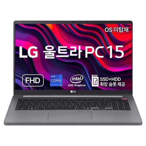 LG전자 2024 울트라 PC 15 코어i5 인텔 13세대, 타이탄 실버, 256GB, 8GB, Free DOS, 15UD50T-GX5JK(15UD50T-GX5JK)