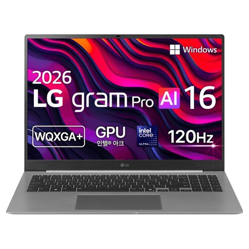 LG전자 2026 그램 Pro AI 16 코어Ultra7 방문설치, 에어로미늄 실버, 512GB, 32GB, WIN11 Home, 16Z90U-KU70K(16Z90U-KU70K)