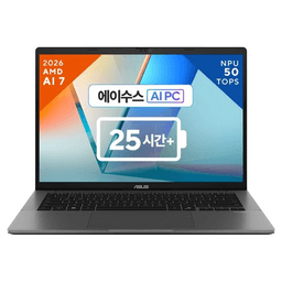 에이수스 2026 비보북 S14 라이젠 AI 라이젠 AI 400 시리즈, 매트 그레이, M3407GA-SF033W, 512GB, 16GB, WIN11 Home