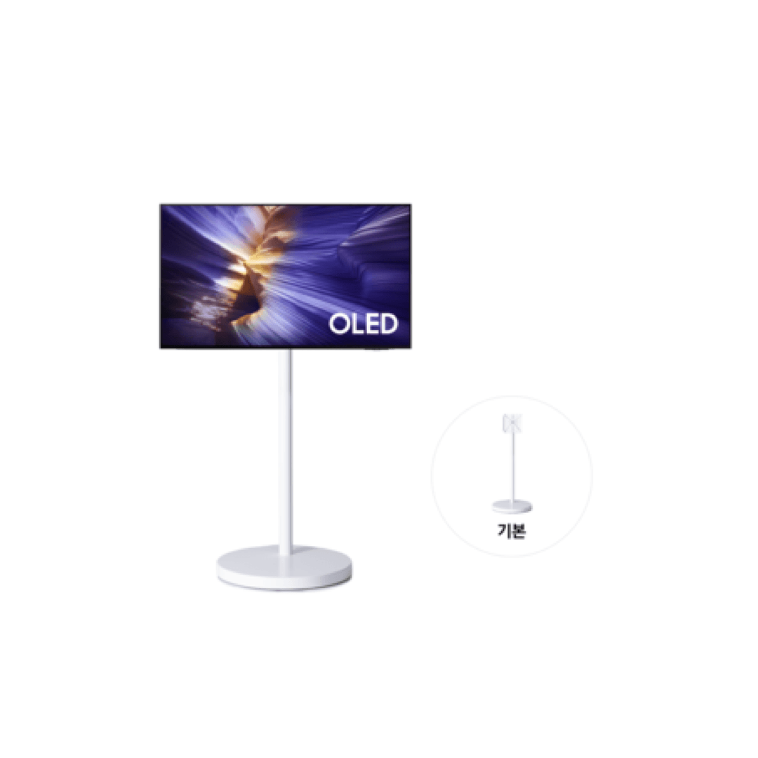 2025 무빙스타일 OLED (SF90) 화이트 (105cm)(KQ42SF90-NSW)