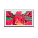 2025 The Frame Pro (214cm)