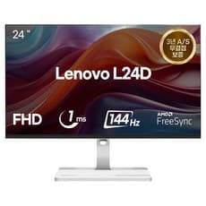 레노버 FHD C타입 144Hz IPS 무결점 모니터, 60.96cm, L24D-4C