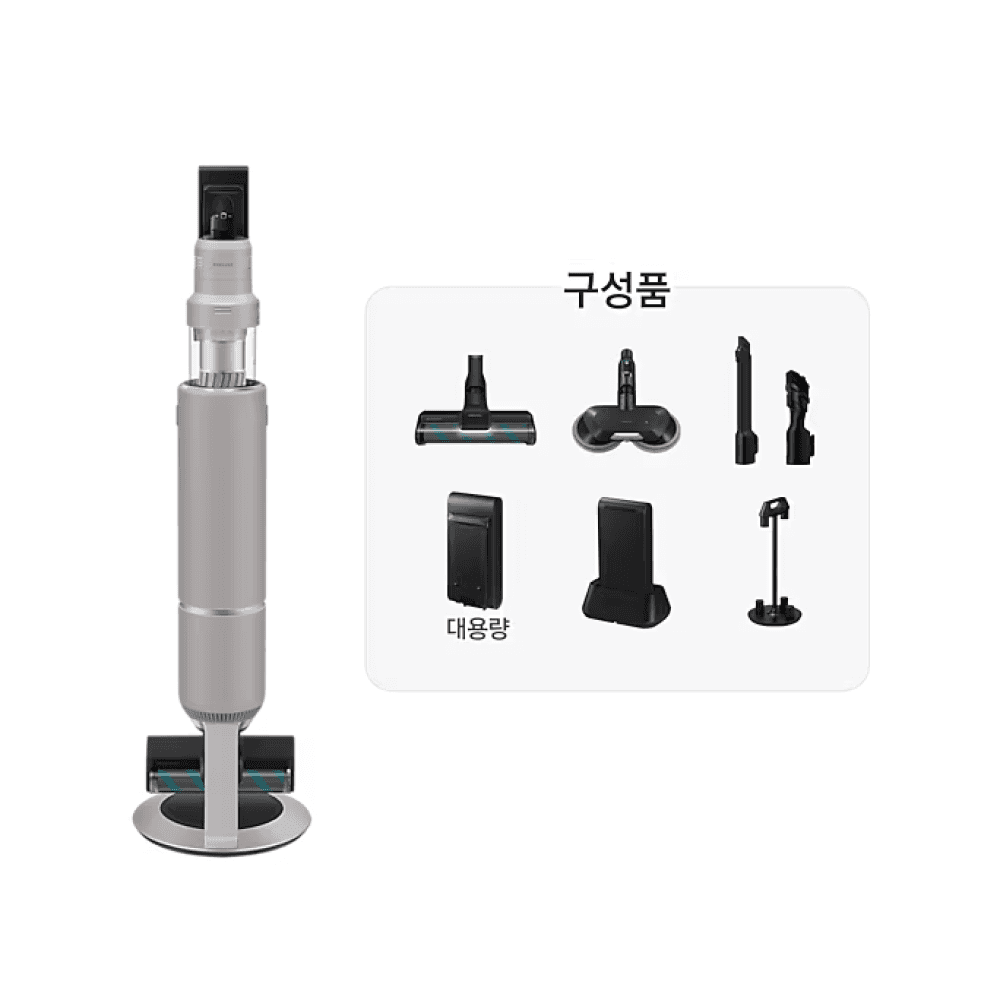 Bespoke AI 제트 310W(VS30D973HRE)