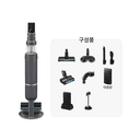 Bespoke AI 제트 310W 침구브러시 패키지