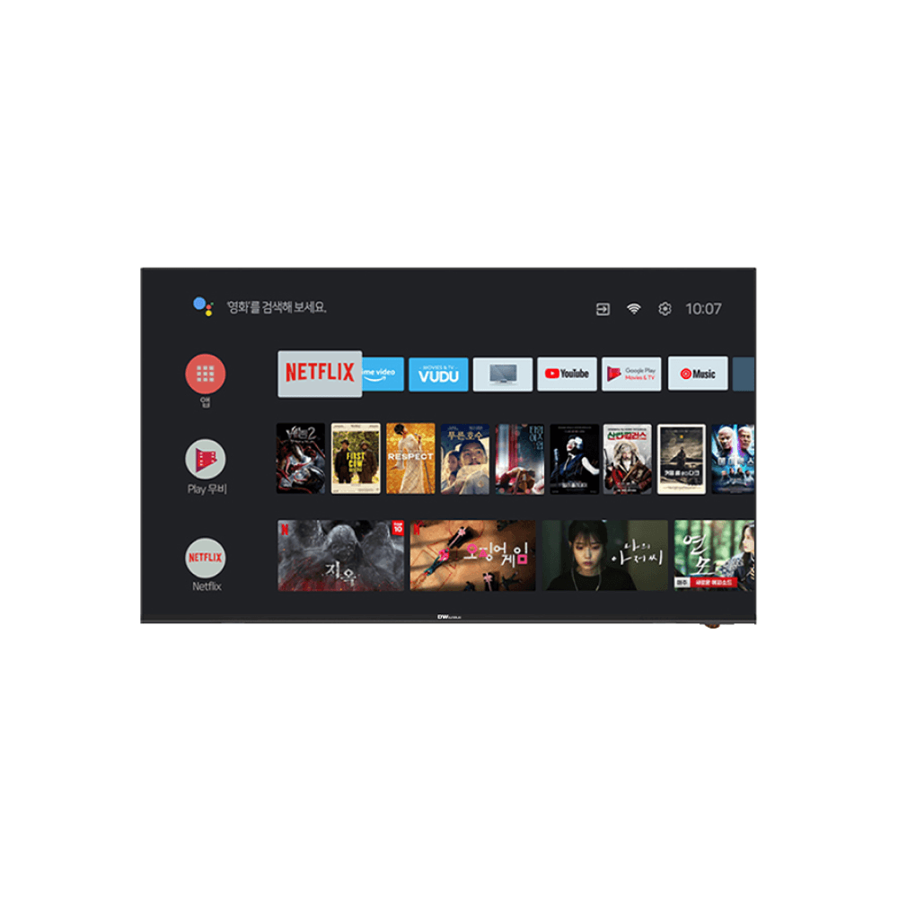 대우써머스_UHD_55인치_LHDK55A2UGS-W(LHDK55A2UGS-W)