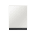 Bespoke AI 식기세척기 빌트인 14인용 (컵 맞춤 세척)