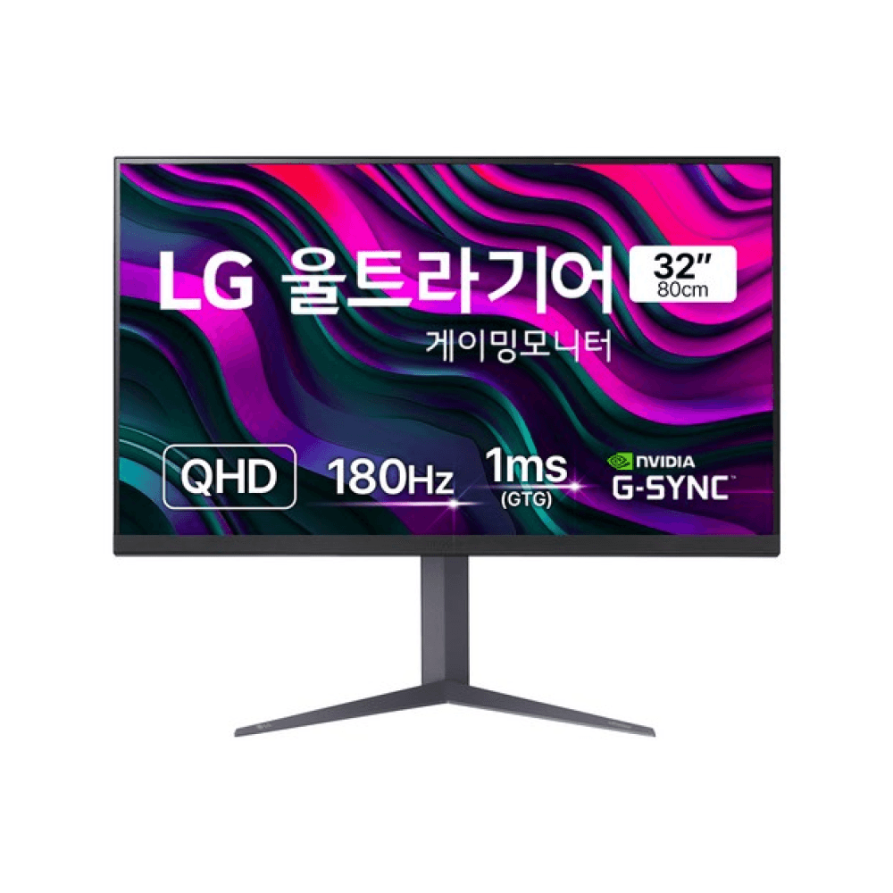 LG전자 QHD 울트라기어 게이밍 모니터 32GS75Q 방문설치, 80cm(32GS75Q)