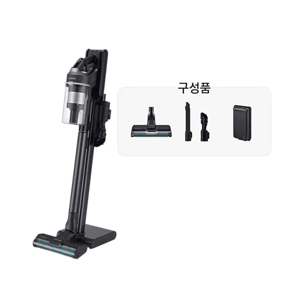 삼성전자 BESPOKE 제트 청소기 210W VS20C954AQB 미드나잇 블루(VS20C954AQB)