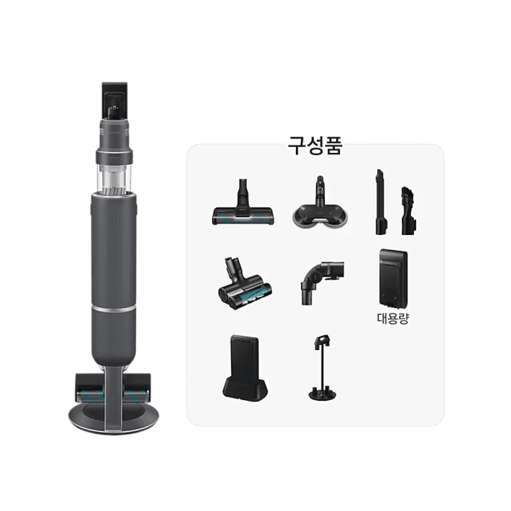 BESPOKE AI 제트 310W 침구브러시 패키지(VS30D973ISH)