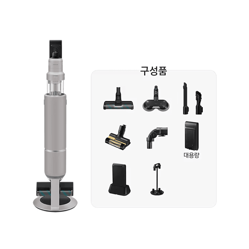 BESPOKE AI 제트 310W 펫브러시 패키지(VS30D973JSE)