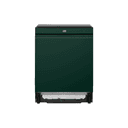 LG 디오스 오브제컬렉션 식기세척기 빌트인전용 14인용