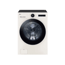 LG 트롬 오브제컬렉션 세탁기 25kg