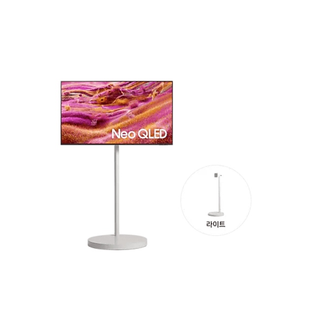 [KQ43QNF90-N1W] 삼성 무빙스타일 네오QLED 라이트 43인치(KQ43QNF90-N1W)