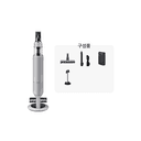 Bespoke AI 제트 Lite 280W