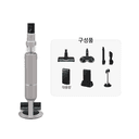 Bespoke AI 제트 310W