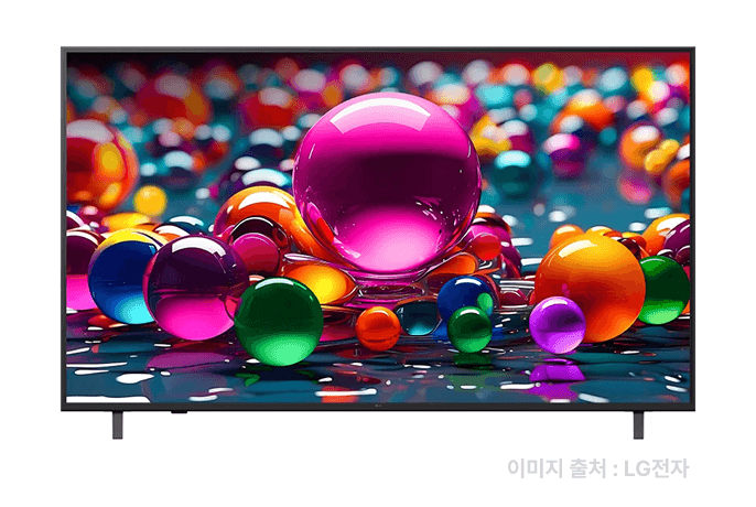 울트라 HD TV