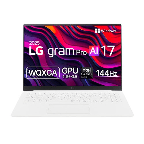 LG전자 2025 그램 Pro AI 17 WQXGA 코어Ultra5 애로우레이크, 에센스화이트, 256GB, 16GB, WIN11 Home, 17Z90TP-GA5CK(17Z90TP-GA5CK)