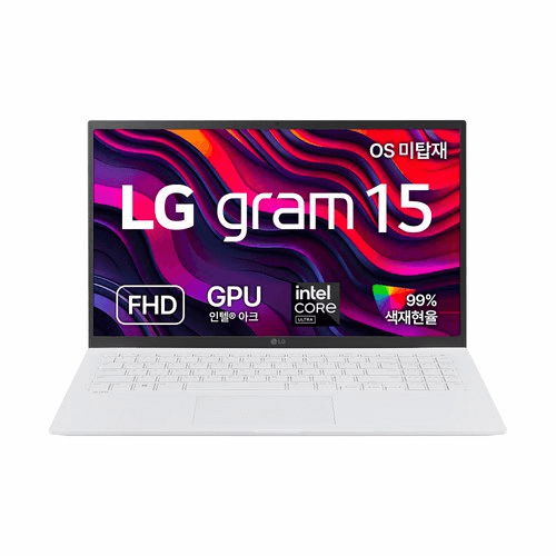 LG전자 2026 그램 15 코어 Ultra5, 에센스 화이트, 256GB, 16GB, Free DOS, 15ZD90S-GX5VK(15ZD90S-GX5VK)