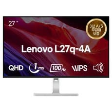 레노버 QHD 100Hz IPS 피봇지원 무결점 모니터, 68.5cm, L27q-4A