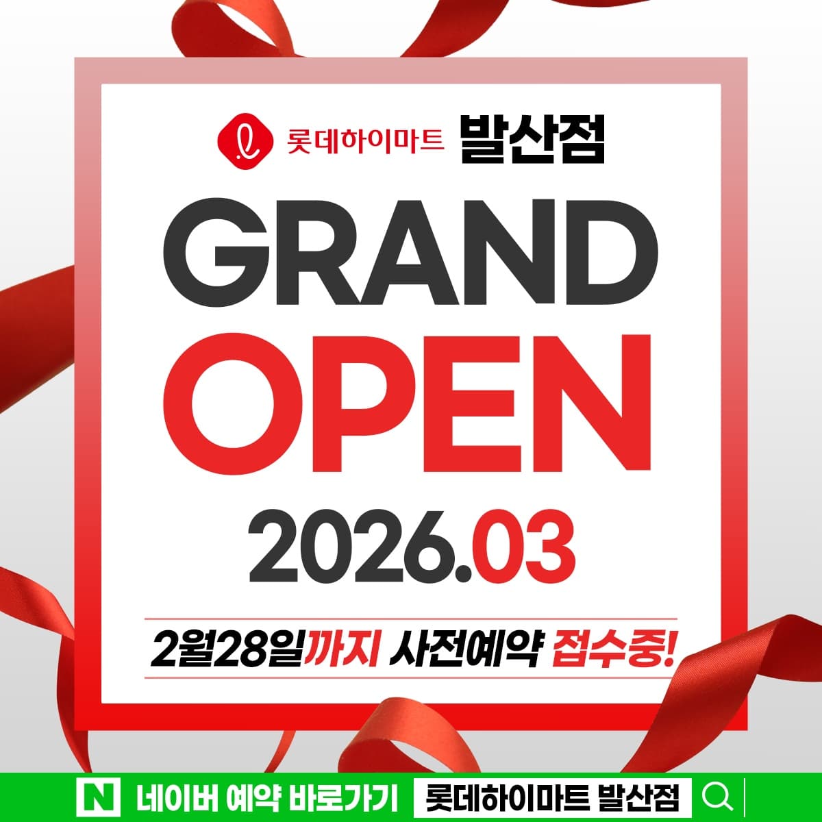 detail-image