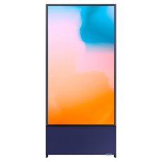 The Sero 108 cm