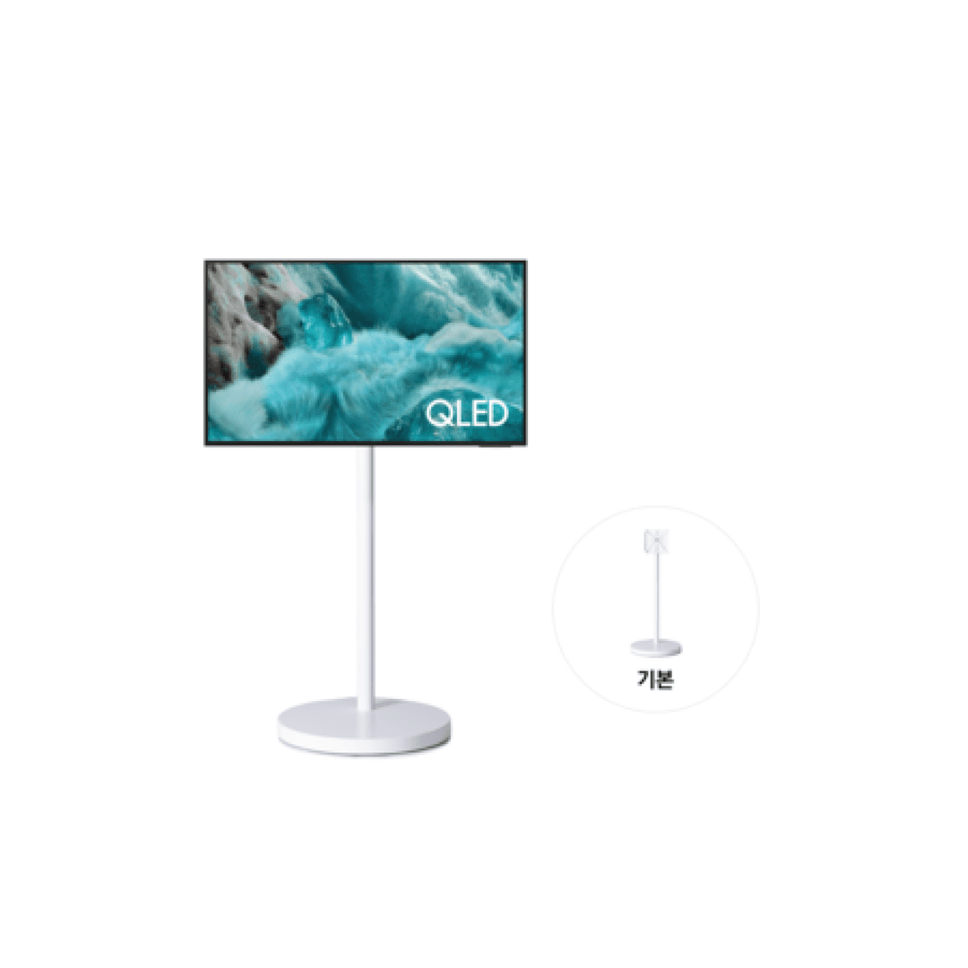 2025 무빙스타일 QLED (QF7A) 화이트 (108cm)(KQ43QF7A-NSW)